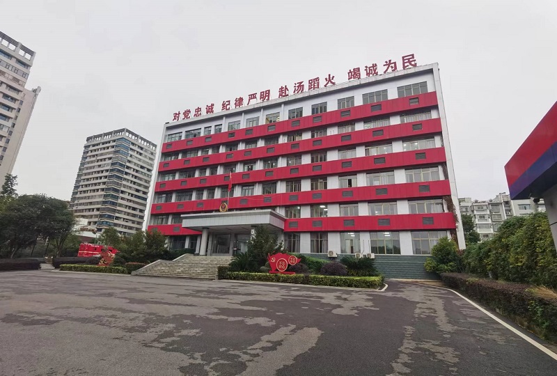 消防支隊無線覆蓋